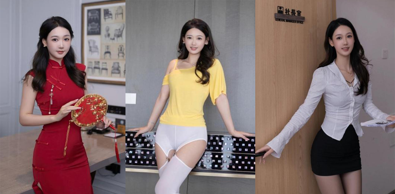 秀人网极品模特【唐安琪】与金主裸聊视频流出，暴力抠穴把逼毛都弄掉了